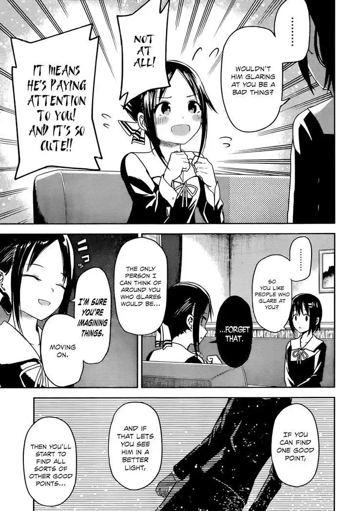 Kaguya-sama wa Kokurasetai - Tensai-tachi no Renai Zunousen Chapter 16 7